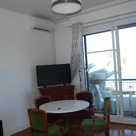 Apartamento Appart Promenade *